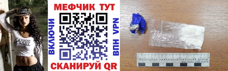 Виды наркоты Лукоянов МДМА  Мефедрон  ГАШ  Марихуана  Кокаин 