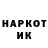 Кетамин VHQ Risya Citra