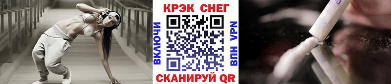COCAIN 97%  Лукоянов 