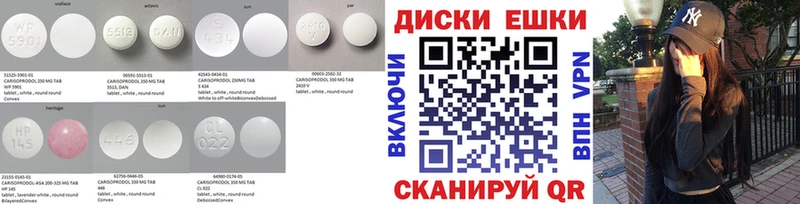 купить наркотик  Лукоянов  ЭКСТАЗИ Дубай 