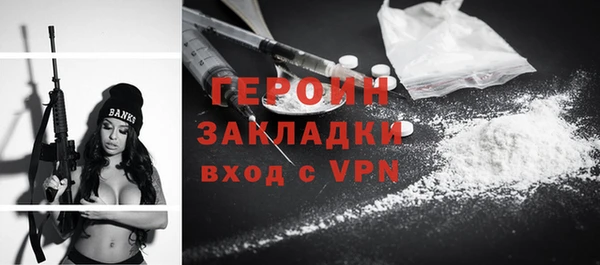 кокаин колумбия Аркадак