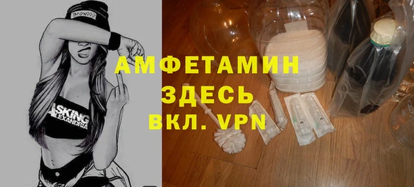 МДПВ Арсеньев