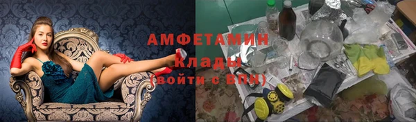 МДПВ Арсеньев