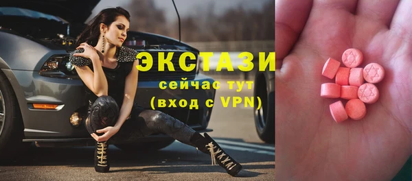 МДПВ Арсеньев