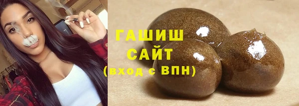 кокаин колумбия Аркадак