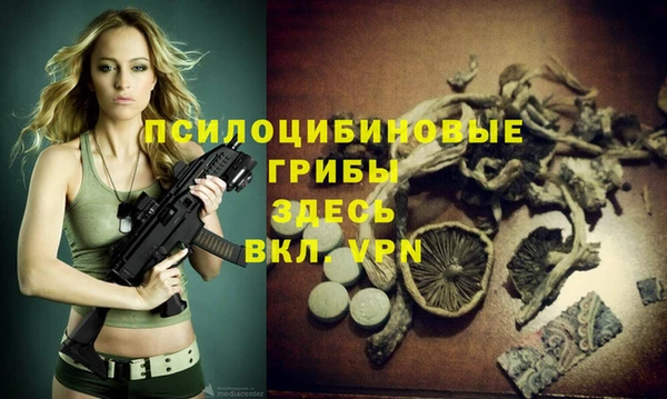 кокаин колумбия Аркадак