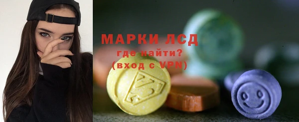 кокаин колумбия Аркадак