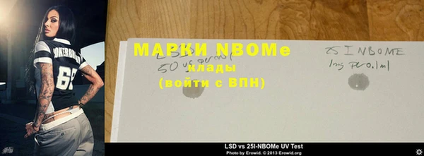 кокаин колумбия Аркадак