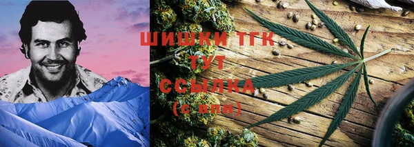 МДПВ Арсеньев
