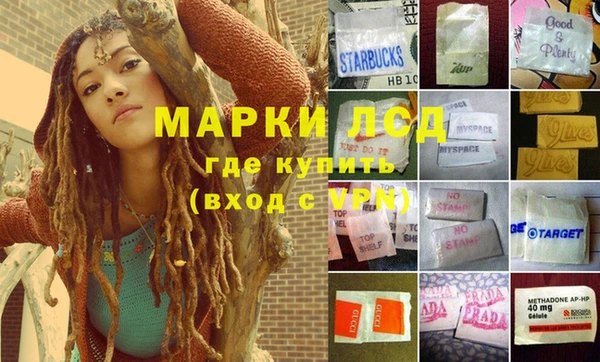 кокаин колумбия Аркадак