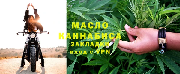 СК Пестово