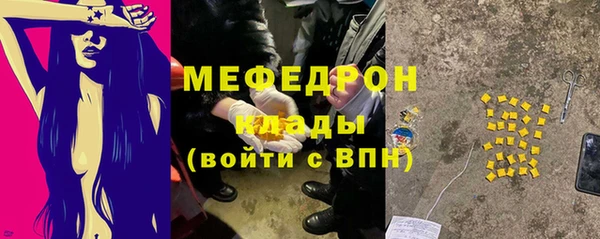 МДПВ Арсеньев