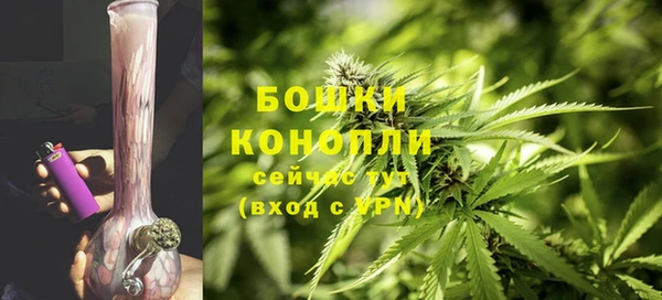 первитин Переславль-Залесский