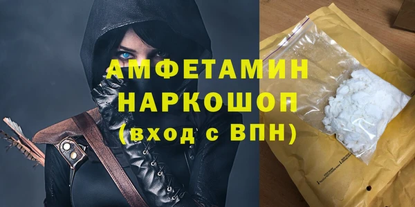 кокаин колумбия Аркадак