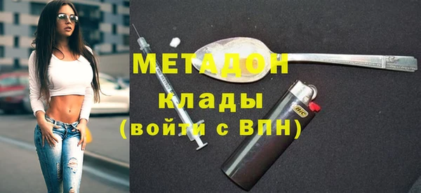 кокаин колумбия Аркадак