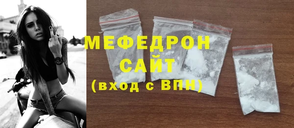 СК Пестово