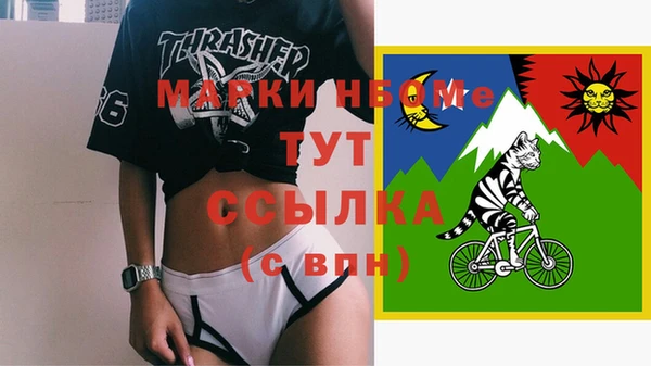 кокаин колумбия Аркадак