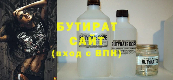 кокаин колумбия Аркадак
